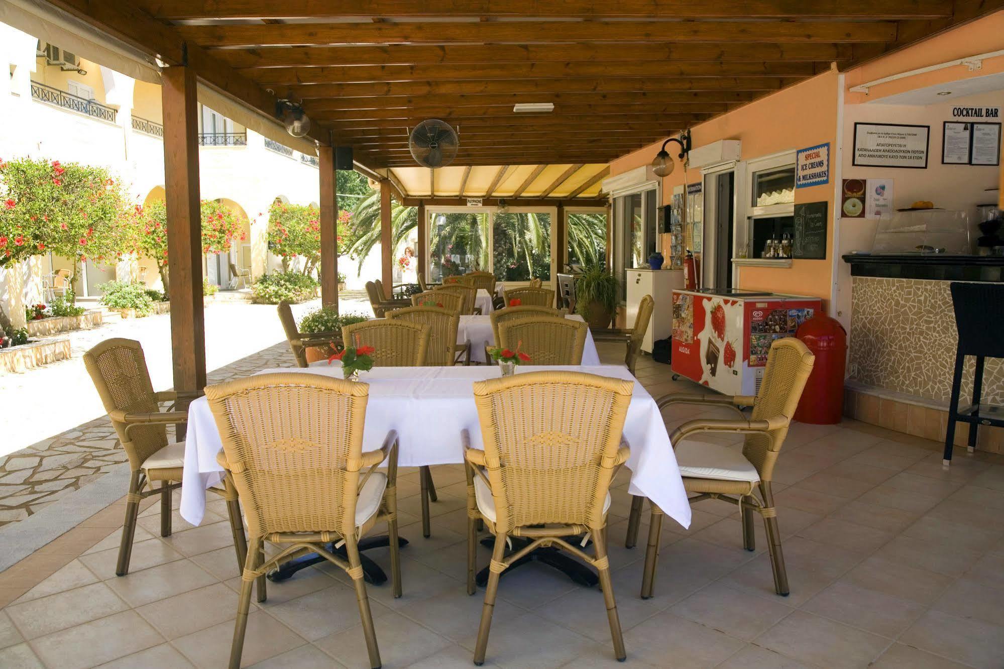 Appart hôtel Konstantina