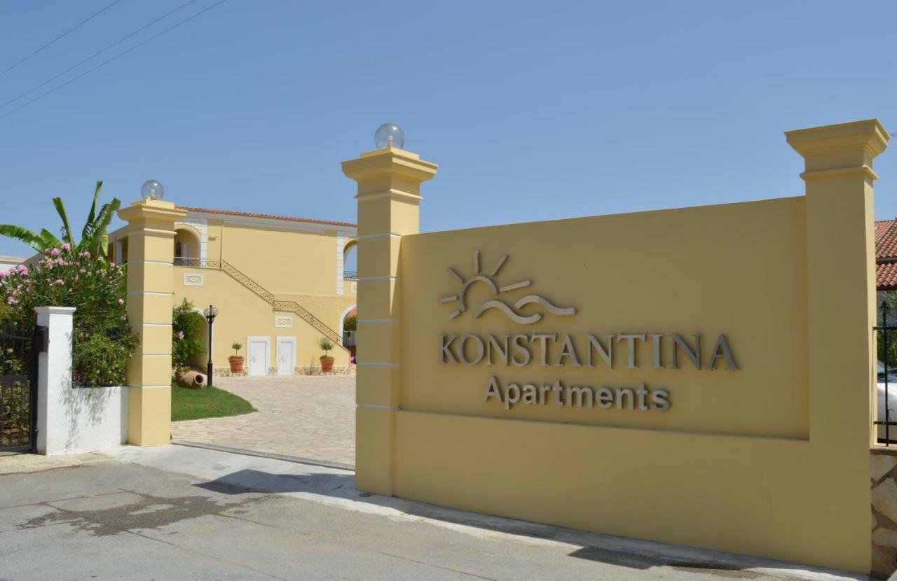 Appart hôtel Konstantina Kávos